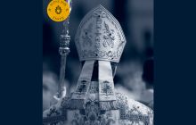 Ожидая рукоположения новых епископов FSSPX
